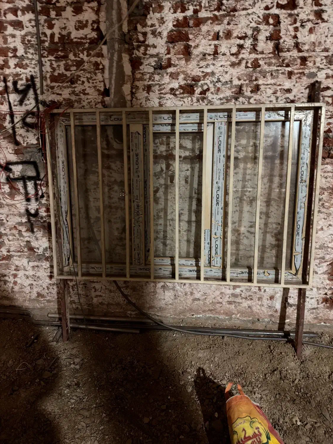 پنجره پی وی سی|مصالح و تجهیزات ساختمان|مریوان, |دیوار