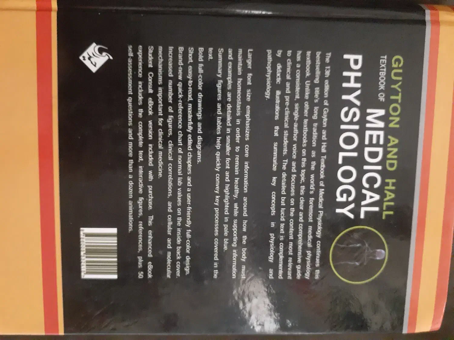 فیزیولوژی پزشکی گایتون ۲۰۱۶ ۷ استاد|کتاب و مجله آموزشی|تهران, اکباتان|دیوار