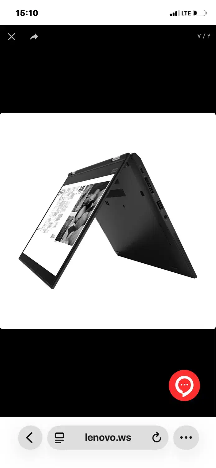 لب تاپ x390 لپ تاپ اقتصادی|رایانه همراه|مشهد, آبکوه|دیوار