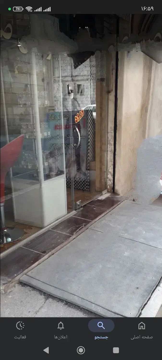 شیشه میرال با جک سالم|مصالح و تجهیزات ساختمان|کرج, ساسانی (قلمستان)|دیوار