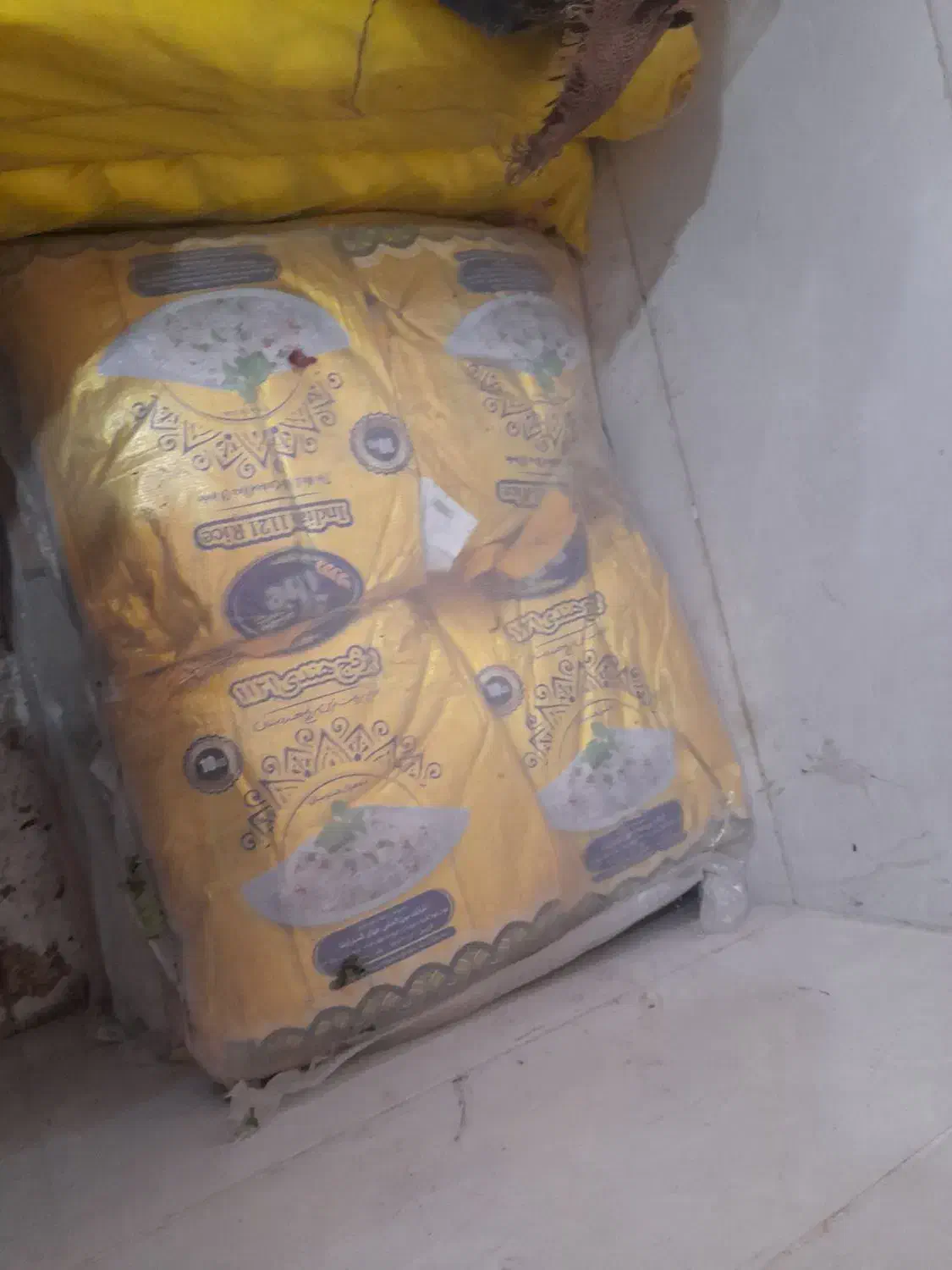 شیبان|عمده‌فروشی|باوی, |دیوار