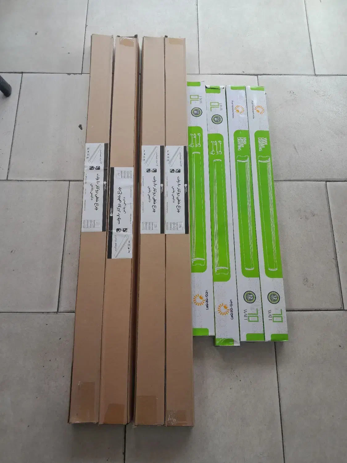 براکت ۷۰ وات و ۸۰ وات|لامپ و چراغ|بابلسر, |دیوار