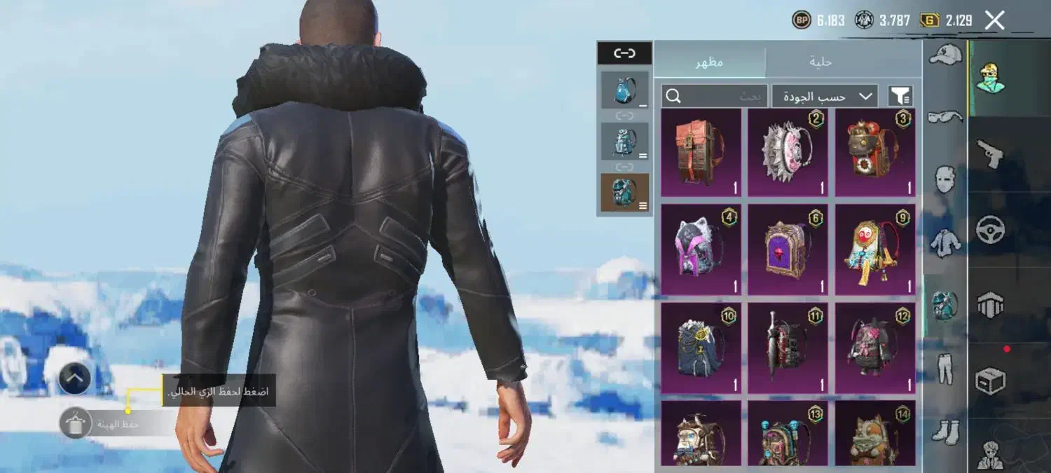 پابجی موبایل|کنسول، بازی ویدئویی و آنلاین|بندر ترکمن, |دیوار