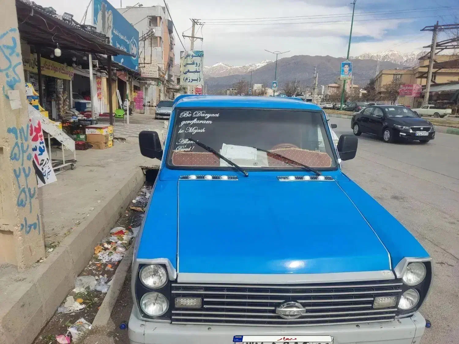 نیسان دوگانه 98|خودرو سواری و وانت|یاسوج, |دیوار