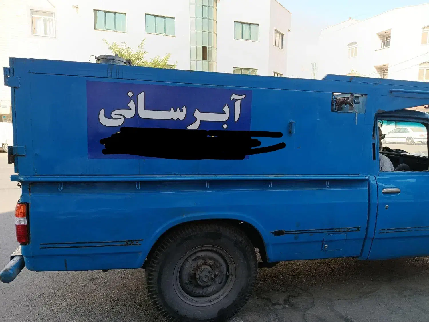 آبرسانی با نیسان دو هزار لیتری غرب تهران و شهریار|خدمات حمل و نقل|قدس, شهر‌قدس|دیوار