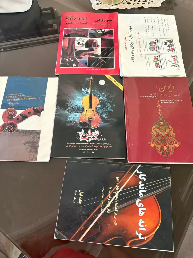 کتاب آموزش ویولن|ویولن|ارومیه, |دیوار