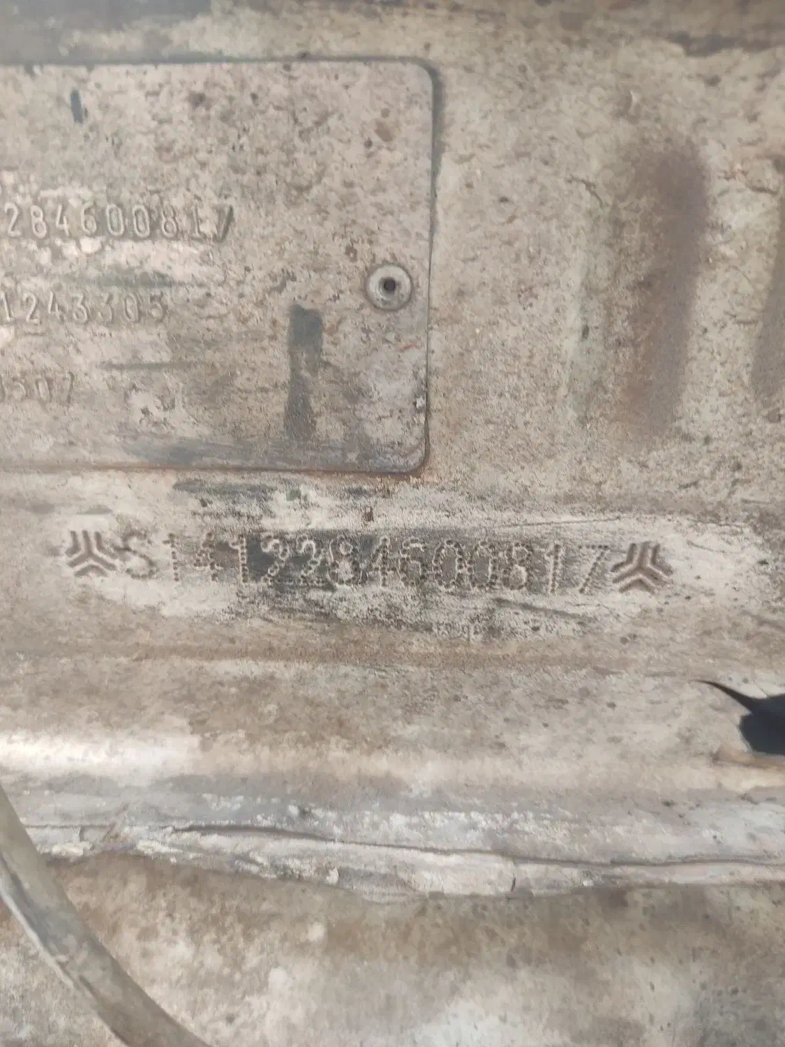 اس ق اط خودرو|خدمات موتور و ماشین|قم, صفائیه|دیوار