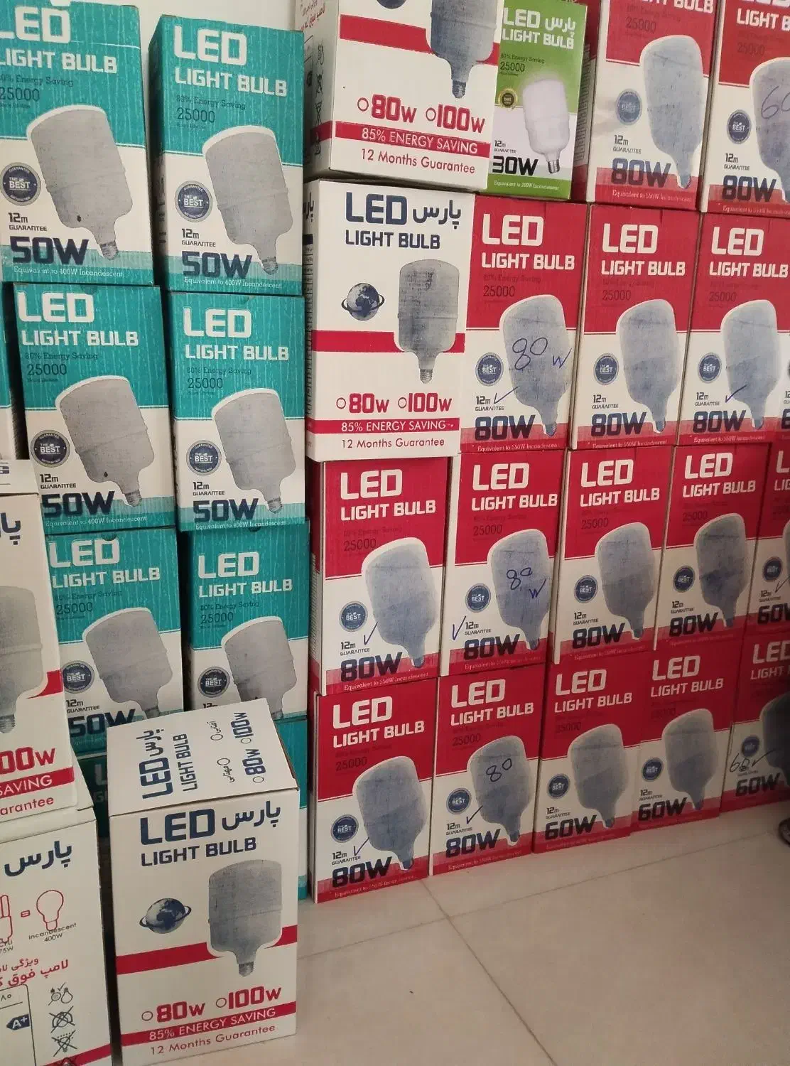 لامپ حبابی ال ای دی|لامپ و چراغ|زنجان, |دیوار