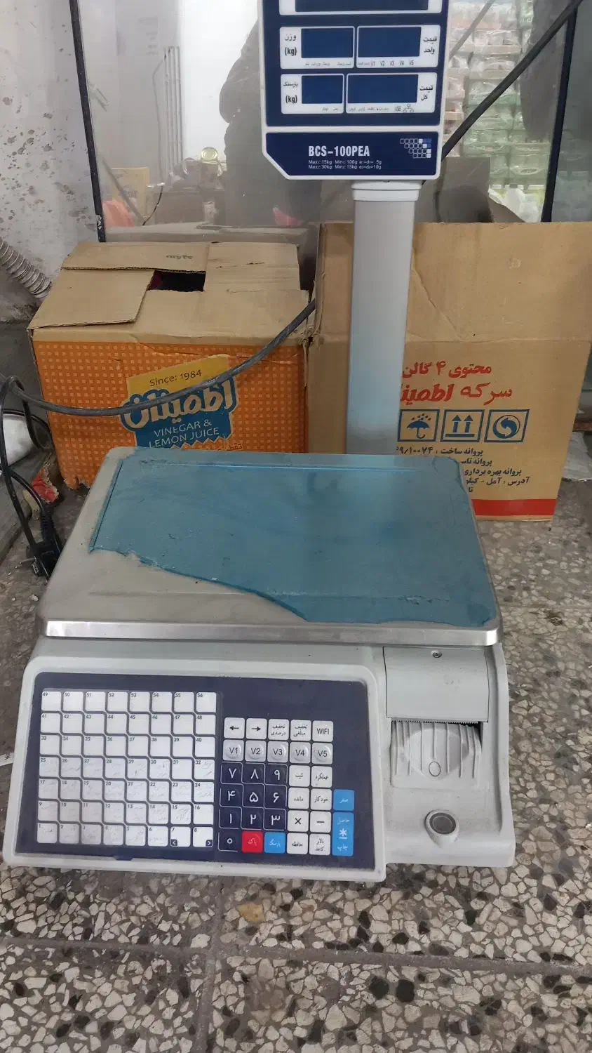 ترازوی دیجیتال لیبر زن .پرینتر و حافظ دار|فروشگاه و مغازه|گنبد کاووس, |دیوار