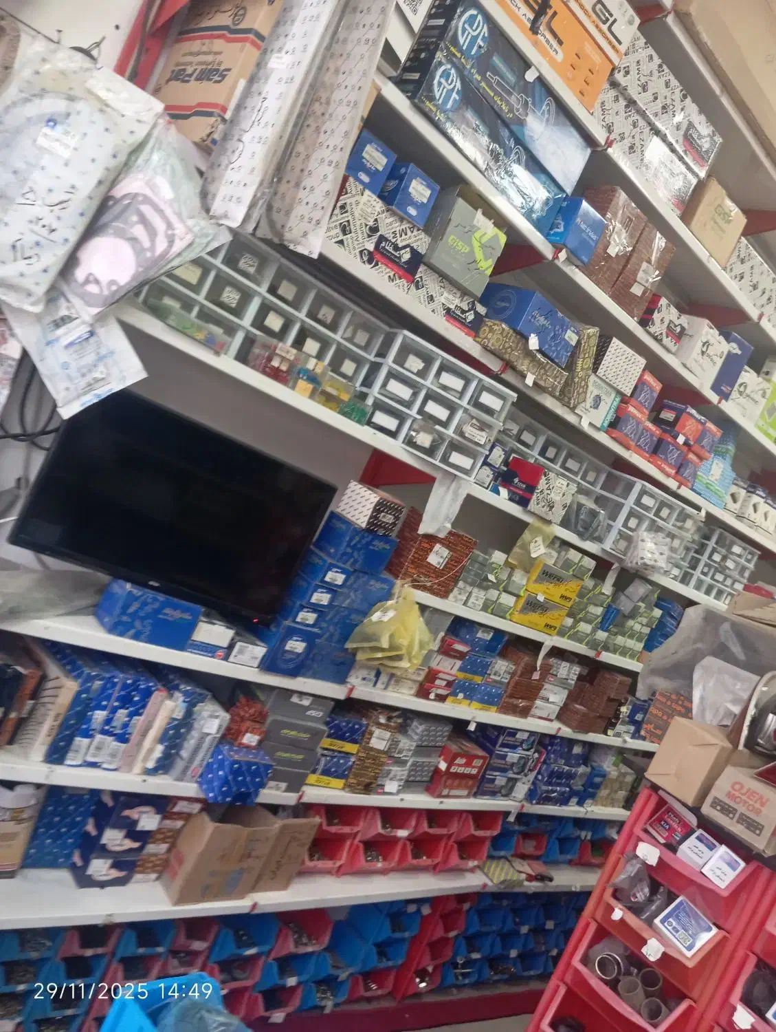 فروش یکجا لوازم یدکی سواری با تخفیف|قطعات یدکی و لوازم جانبی|گرمی, |دیوار