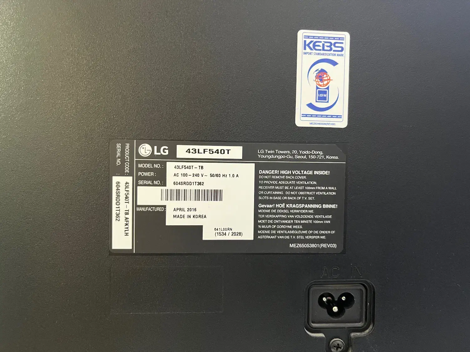 تلویزیون ال جی در حد نو|تلویزیون و پروژکتور|تهران, افسریه شمالی|دیوار