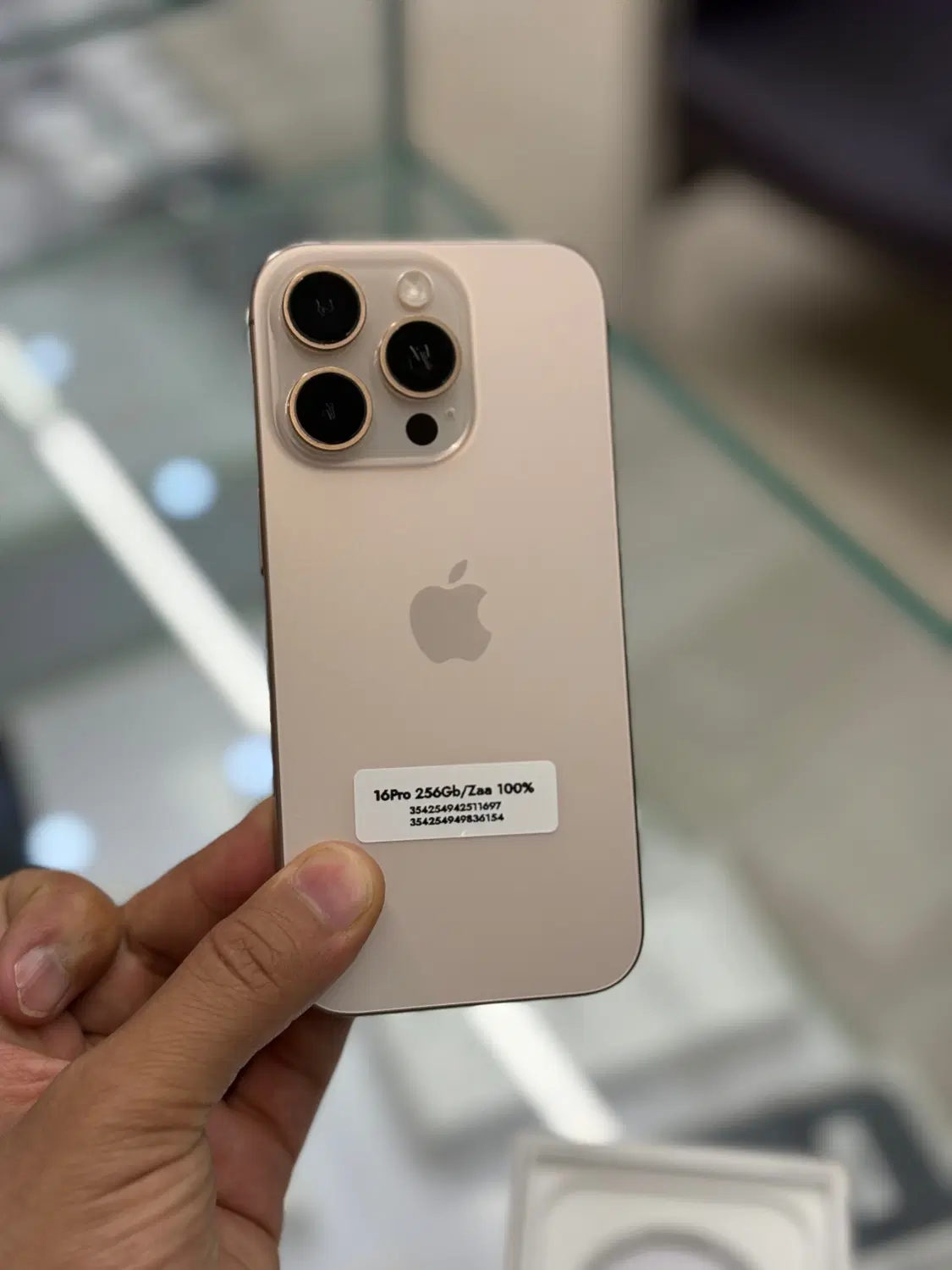 Iphone 16pro 256/Zaa %100|موبایل|یزد, |دیوار