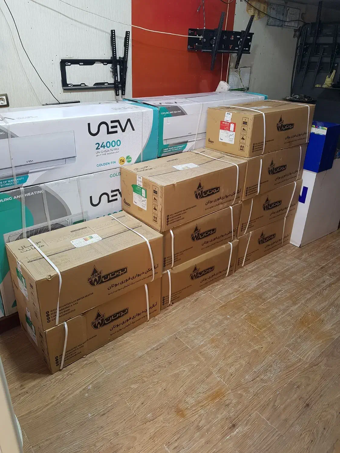 ابگرمکن بوتان گاز شهری آبگرمکن بوتان کپسولی|آبگرمکن، پکیج، شوفاژ|زاهدان, |دیوار