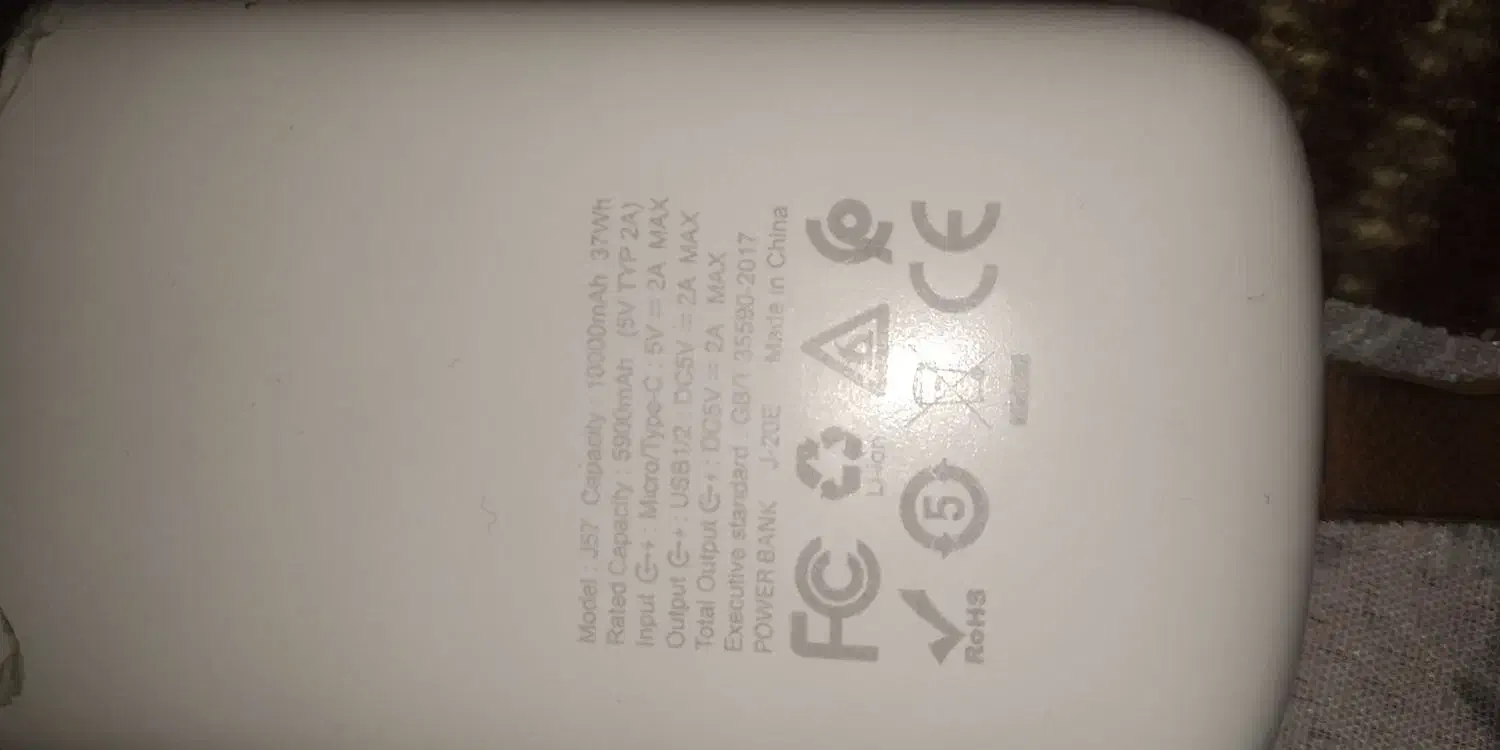 پاوربانک1000|لوازم جانبی موبایل و تبلت|خرم‌آباد, |دیوار