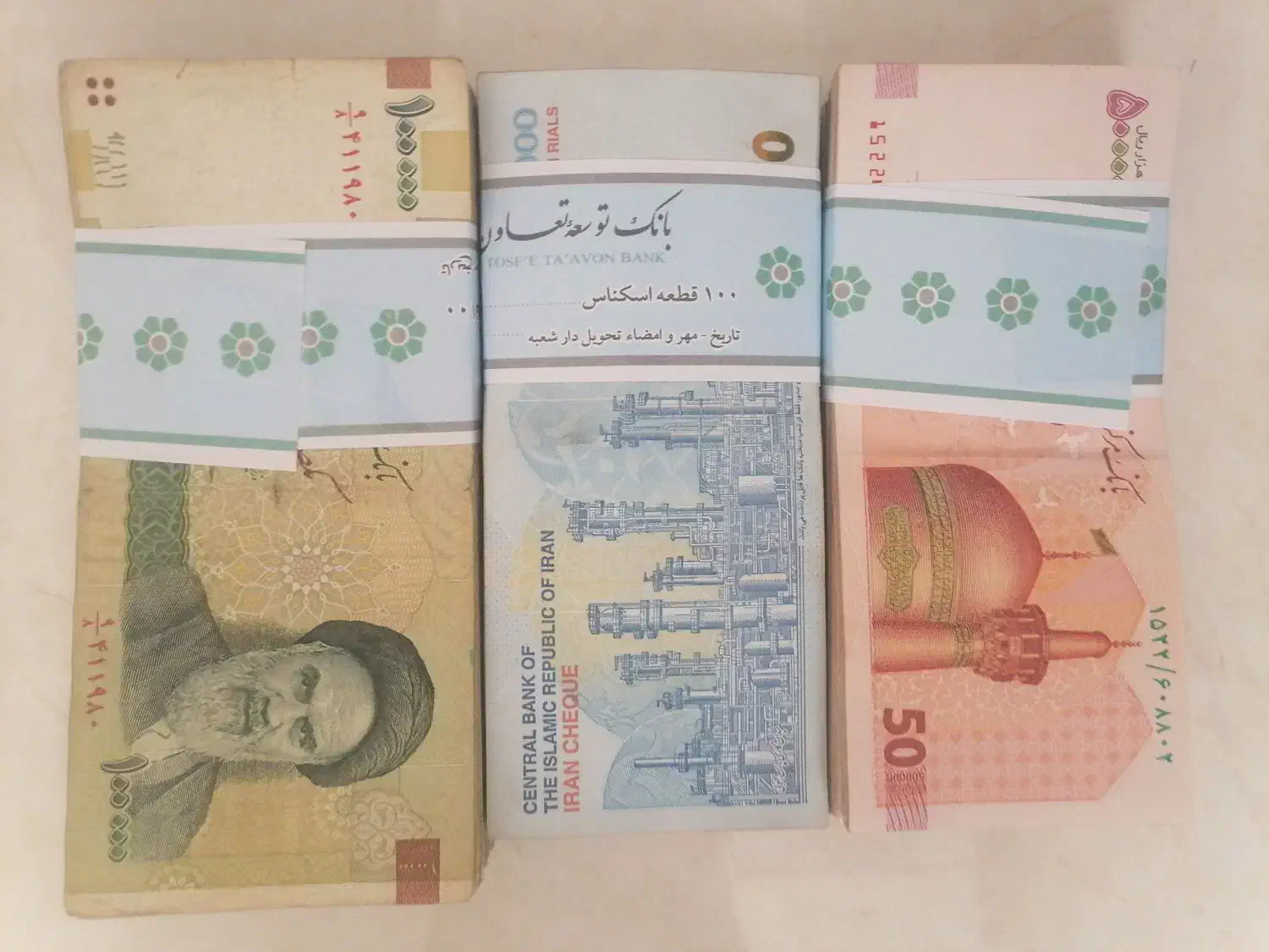 اسکناس نو|کلکسیون سکه، تمبر، اسکناس|ساوه, |دیوار