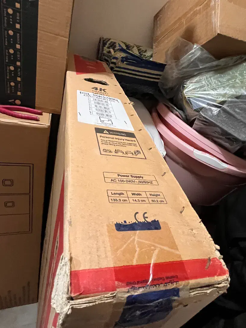 کارتن تلویزیون|تلویزیون و پروژکتور|سنندج, |دیوار