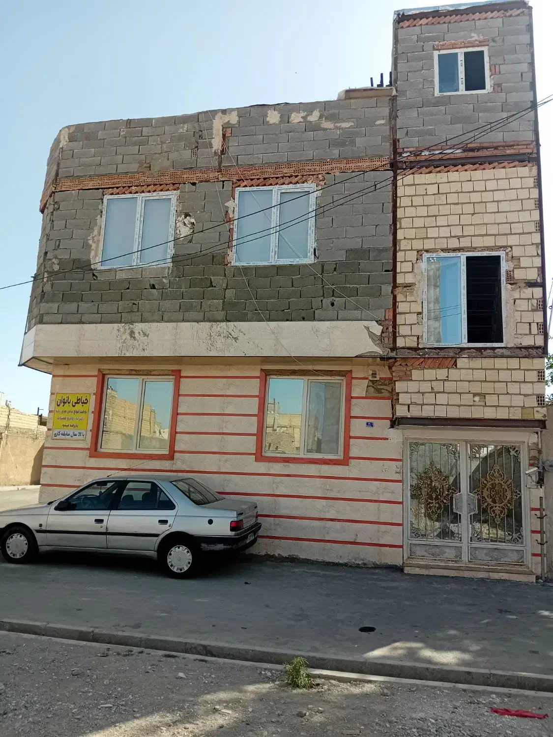 یک خانه ۱۰۰متری تازه ساخت طبقه دوم درشهرک کیکاور|فروش خانه و ویلا|رباطکریم, کیکاور|دیوار