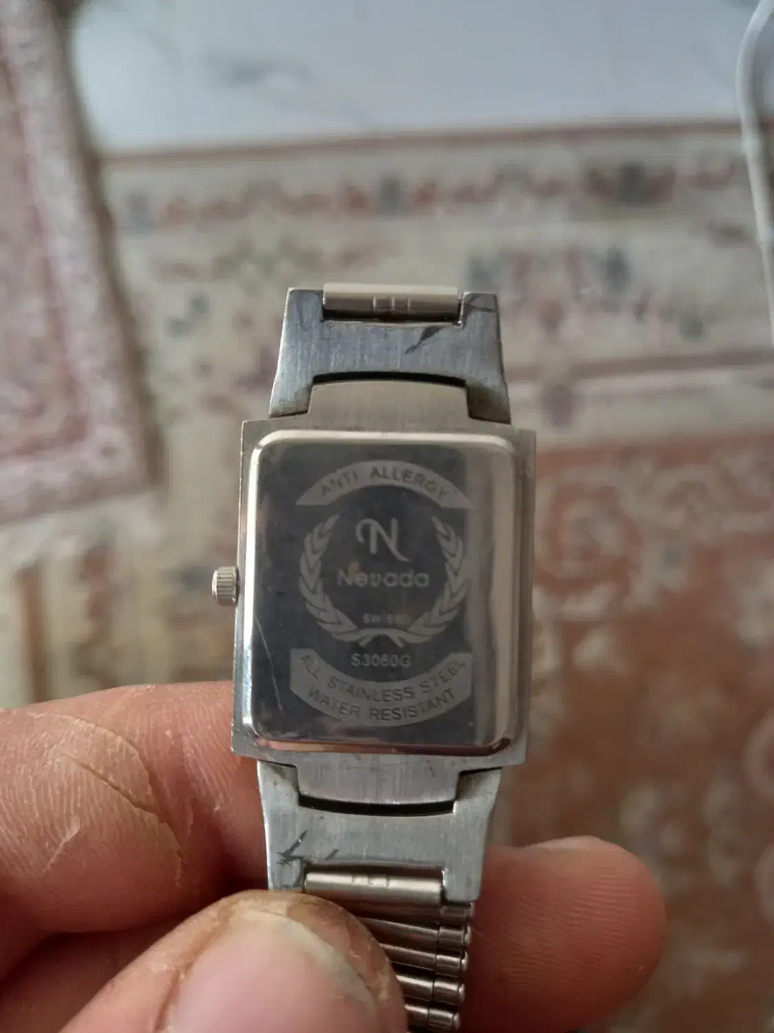 ساعت مچی ست نوادا|ساعت|قدس, شهرقدس|دیوار