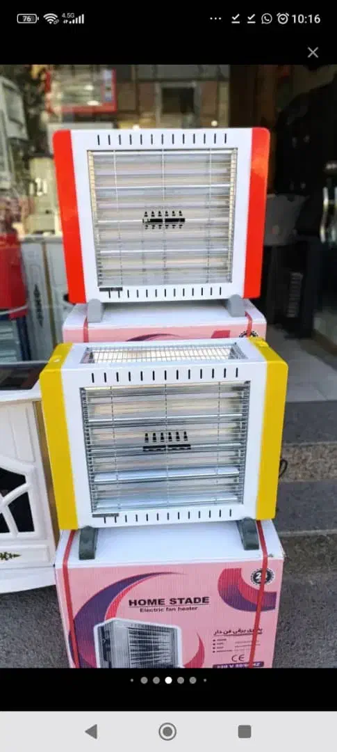 بخاری برقی هوم استید هالوژنی/هیتربرقی6المنت فن دار|بخاری، هیتر، شومینه|تهران, امین حضور|دیوار