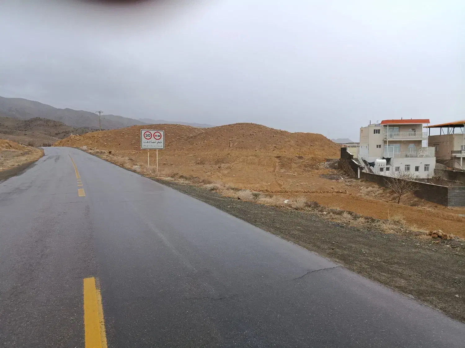 تصویر 4