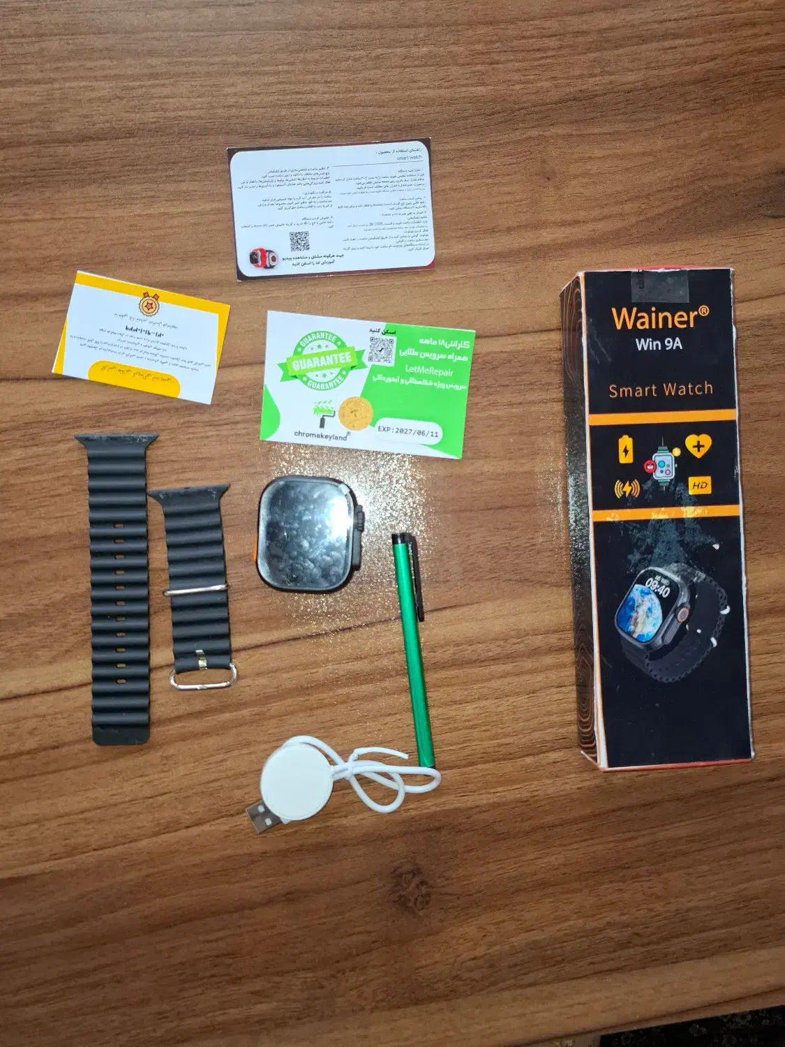 ساعت هوشمند WIN 9A نو ،قیمت عالی، فوری|ساعت|ارسنجان, |دیوار