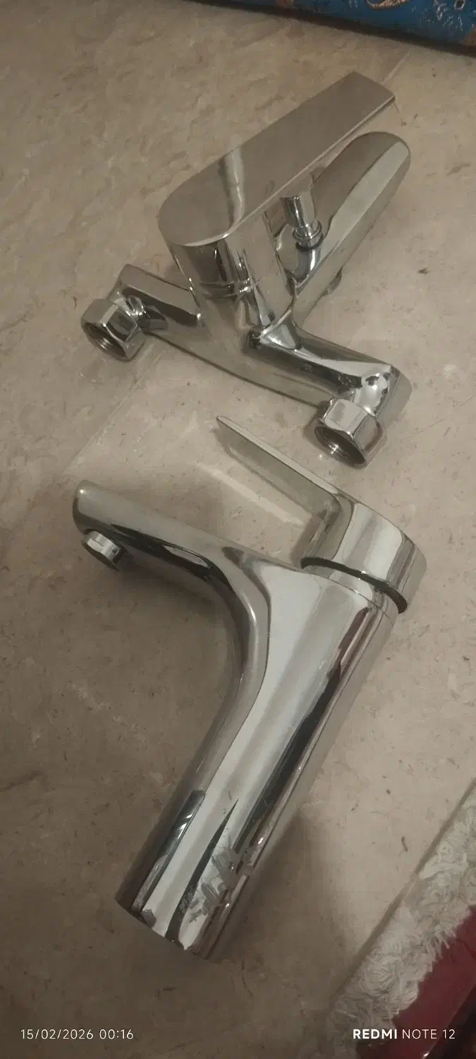 شیرآلات|لوازم سرویس بهداشتی|ارومیه, |دیوار