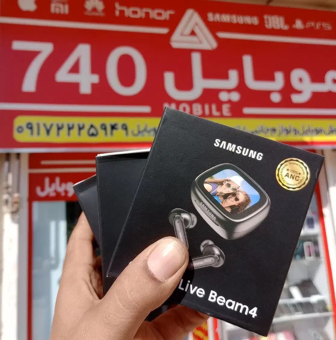 ایرپاد سامسونگ beam 4.موبایل740|لوازم جانبی موبایل و تبلت|صدرا-فارس, فاز ۲|دیوار