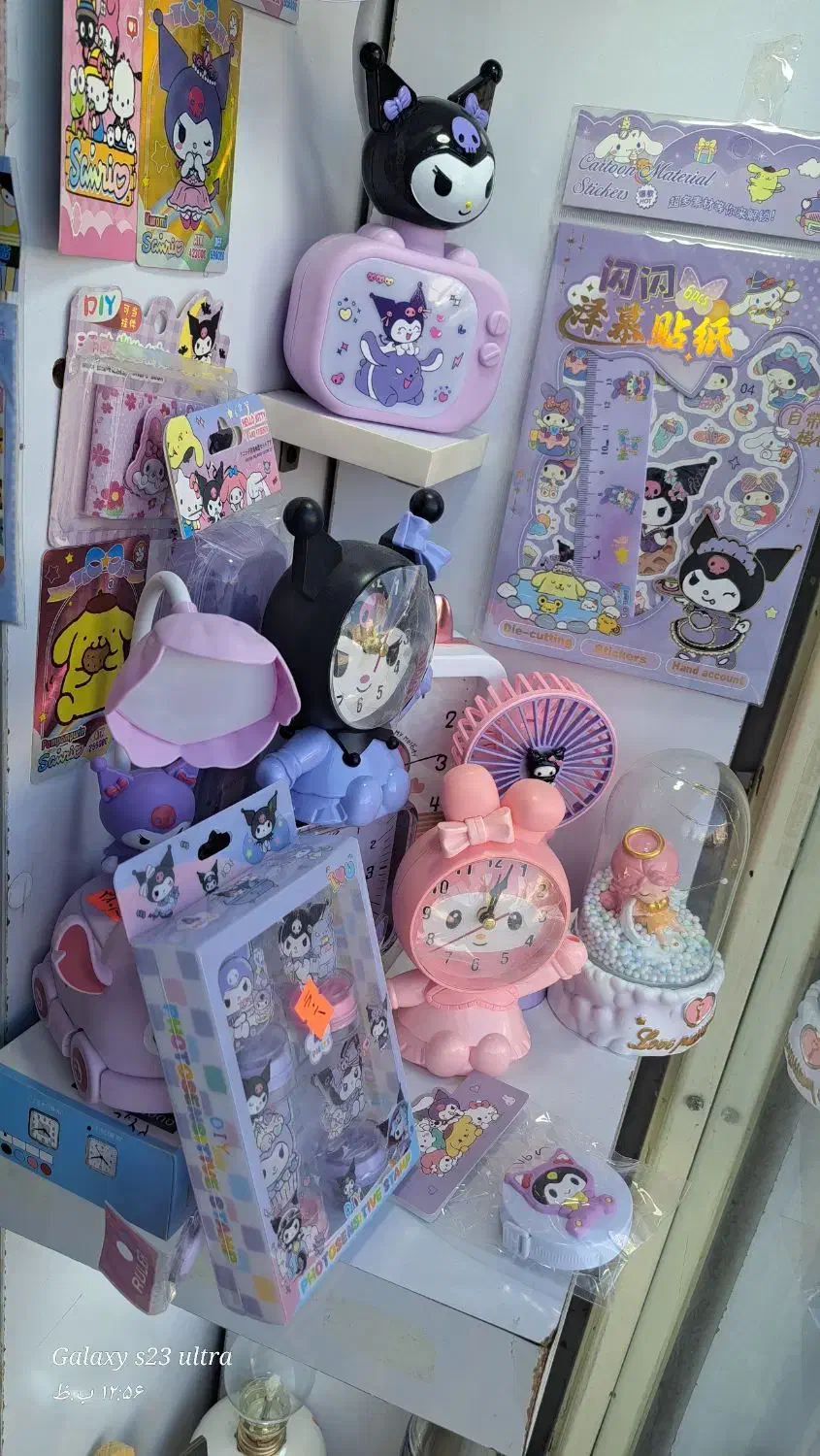 خریدار کتاب ، دفتر و کاغذ باطله|لوازم التحریر|کرمانشاه, |دیوار