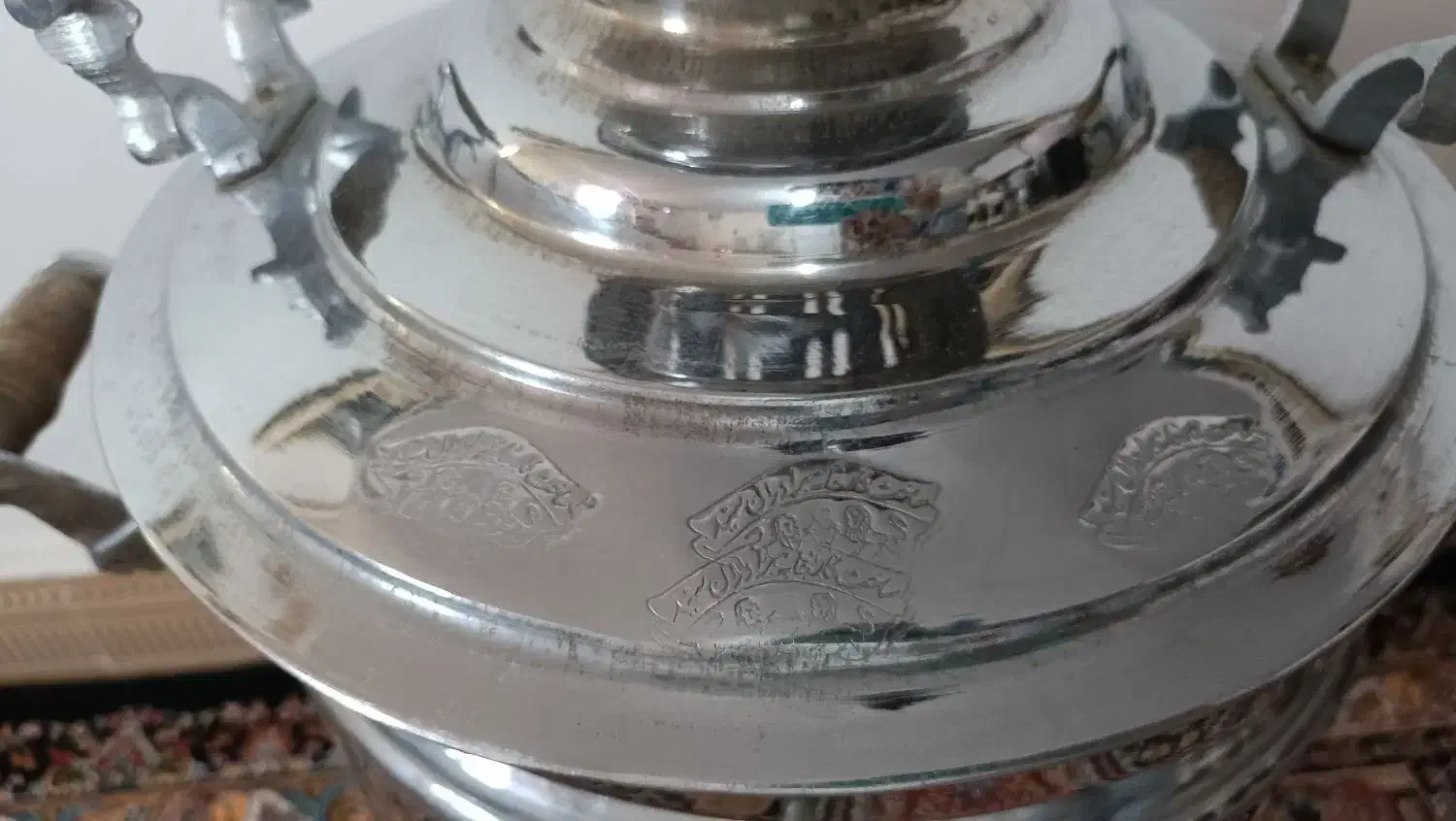 سماور نفتی|سماور، چایساز، قهوهساز|قائن, |دیوار