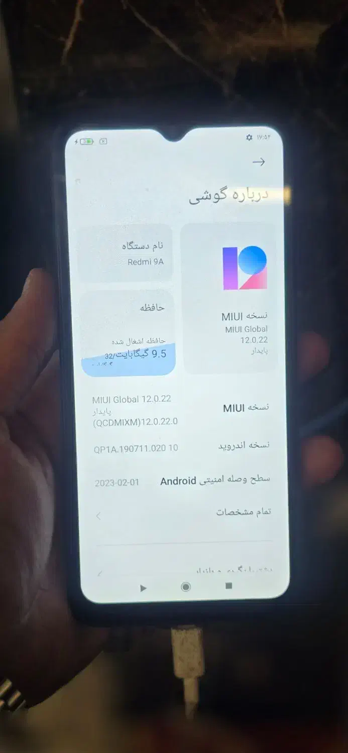گوشی شیامی|موبایل|کرج, شهرک بنفشه|دیوار