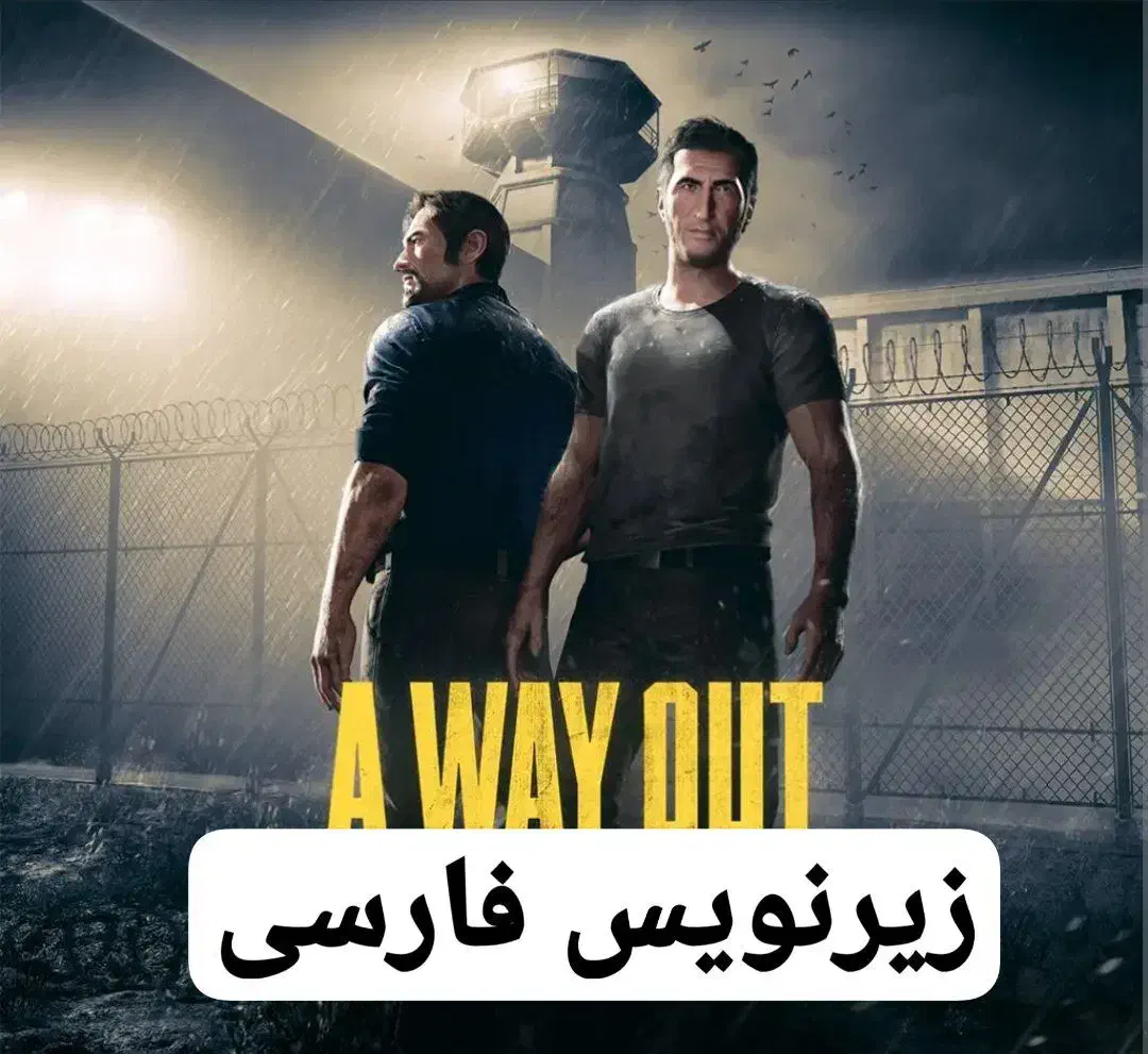 PS4|کنسول، بازی ویدئویی و آنلاین|کرج, شاهین‌ویلا|دیوار