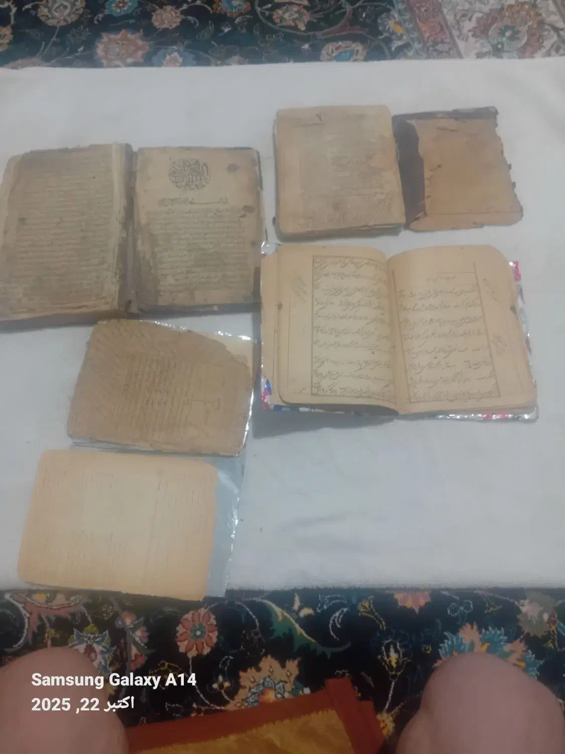 ۴ عدد کتاب قدیمی|کتاب و مجله تاریخی|اسلام‌شهر, شهرک امام حسین (میان آباد)|دیوار