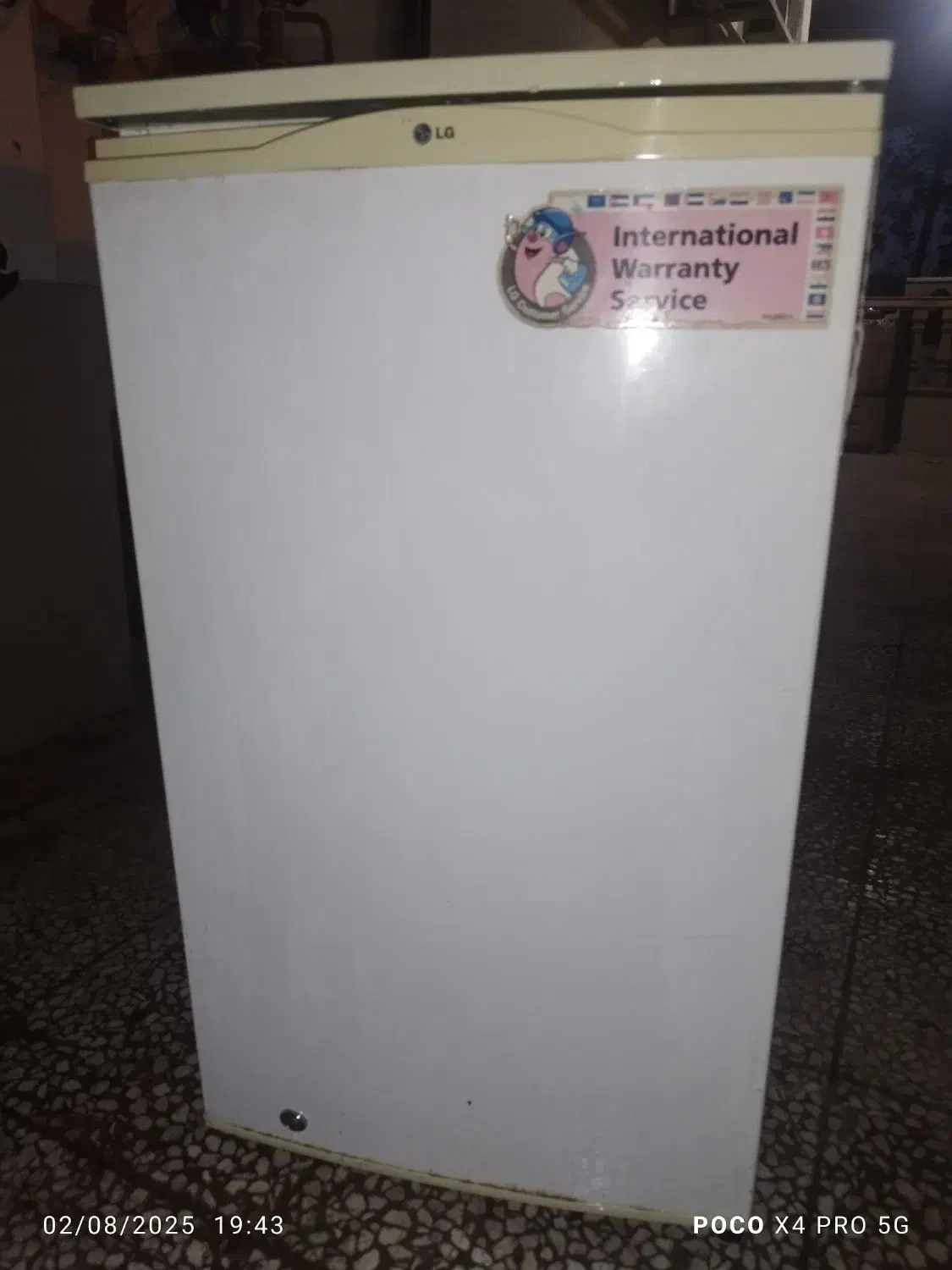 یخچال مغازه ای ، ال جی|یخچال و فریزر|رشت, لاکان شهر|دیوار