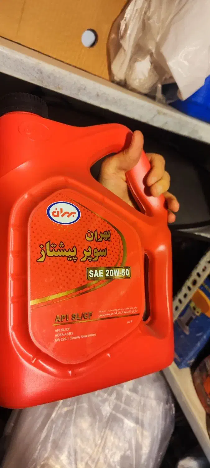 ضبط فابریک و کمک فنر و وسایل|قطعات یدکی و لوازم جانبی|تهران, مینیسیتی (شهرک نفت)|دیوار
