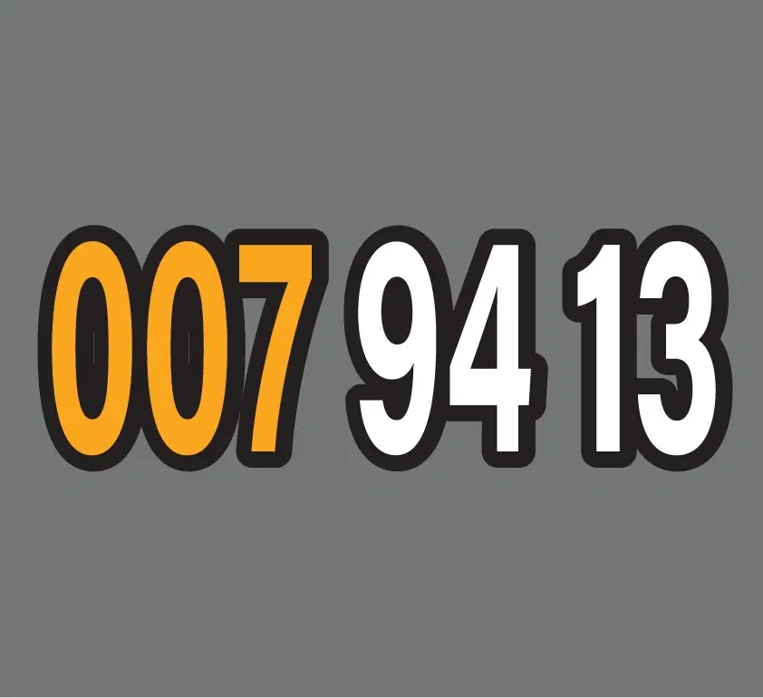 0912.007.94.13|سیم‌کارت|تهران, قنات‌کوثر|دیوار