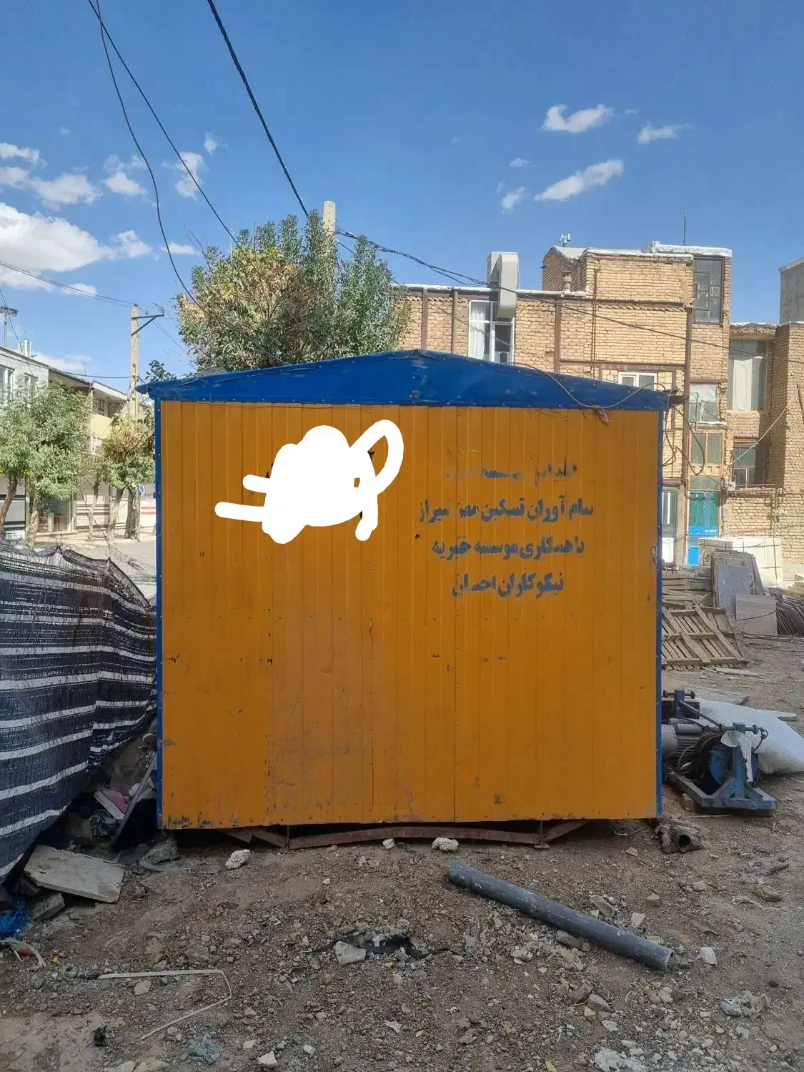کانکس ۱۰ متری با شاسی تیراهن|مصالح و تجهیزات ساختمان|ازنا, |دیوار