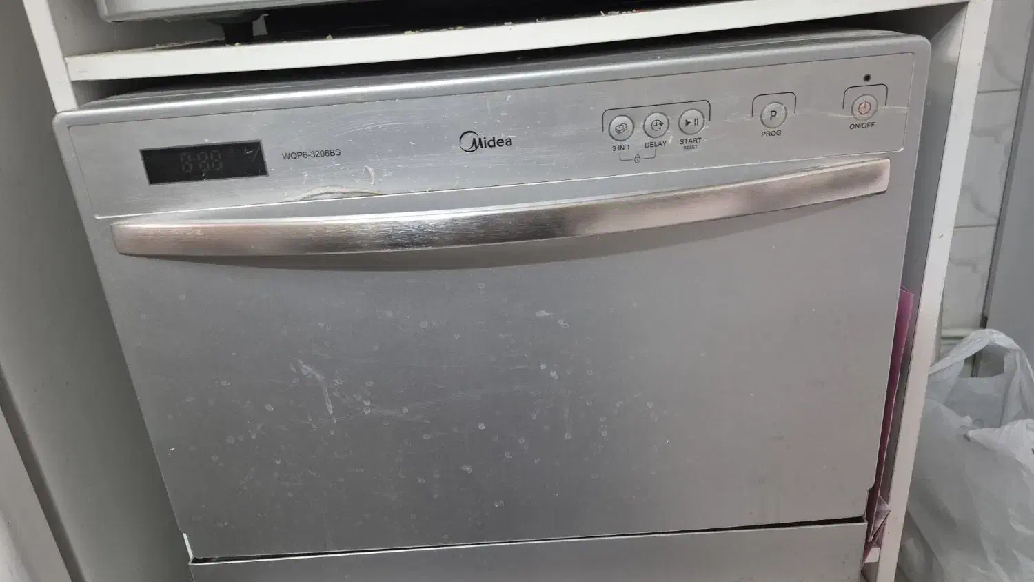 ماشین طرف شویی|ماشین ظرفشویی|مشهد, صیاد شیرازی|دیوار