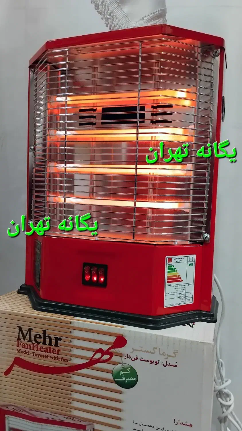 بخاری برقی 3 سه المنت و 4 چهار المنت فن دار آکبند|بخاری، هیتر، شومینه|تهران, جیحون|دیوار