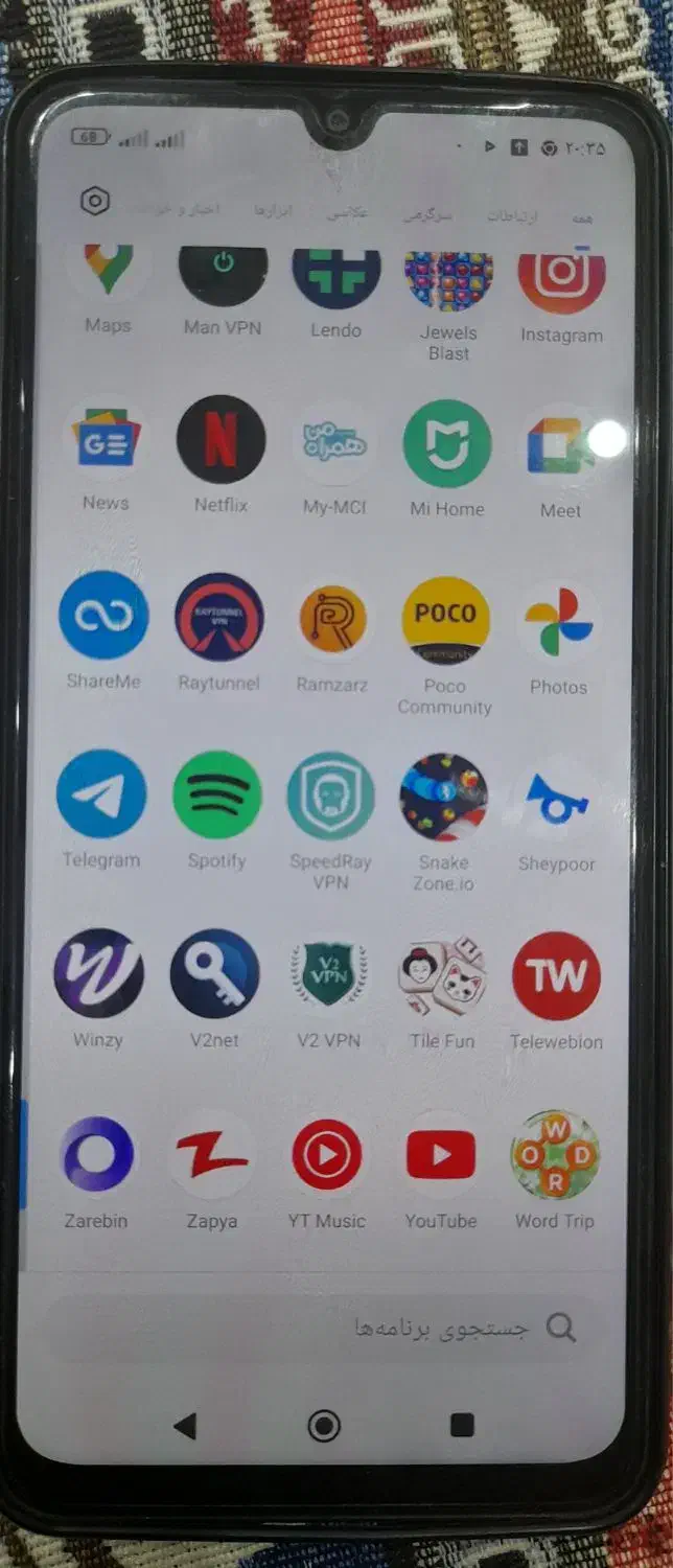 پوکوc65|موبایل|آبش احمد, |دیوار