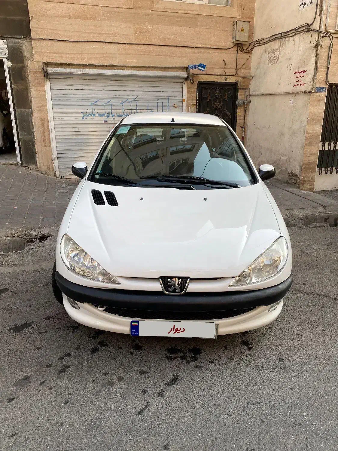 ۲۰۶ تیپ۵مدل۹۴|خودرو سواری و وانت|تهران, وحیدیه|دیوار