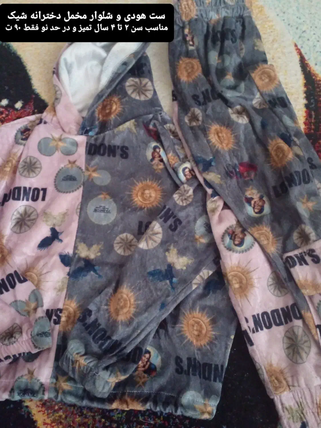 تعدادی لباس در حد نو نو خیلی تمیز|لباس|اردبیل, |دیوار