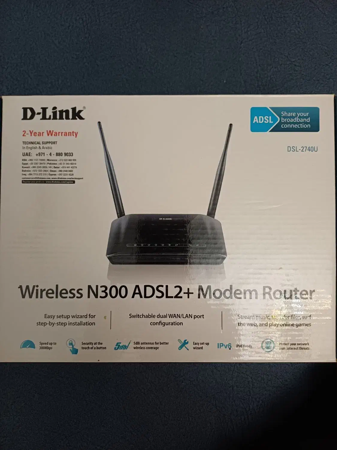 مودم ADSL Dlink|مودم و تجهیزات شبکه|کرج, گوهردشت|دیوار