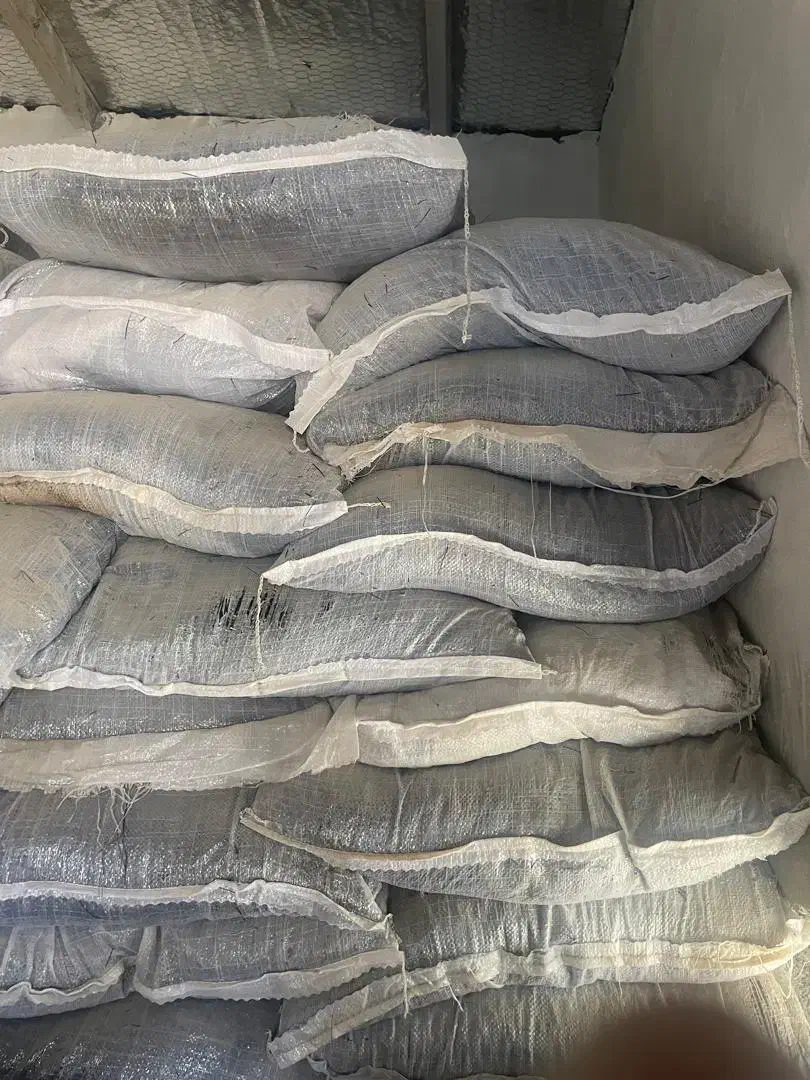 الیاف بتن|مصالح و تجهیزات ساختمان|برازجان, |دیوار