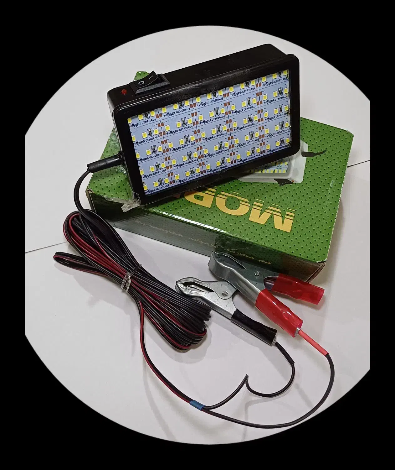 چراغ سیار فوق کم مصرف خودرو / موتورسیکلت مبین|قطعات یدکی و لوازم جانبی|لنجان, |دیوار