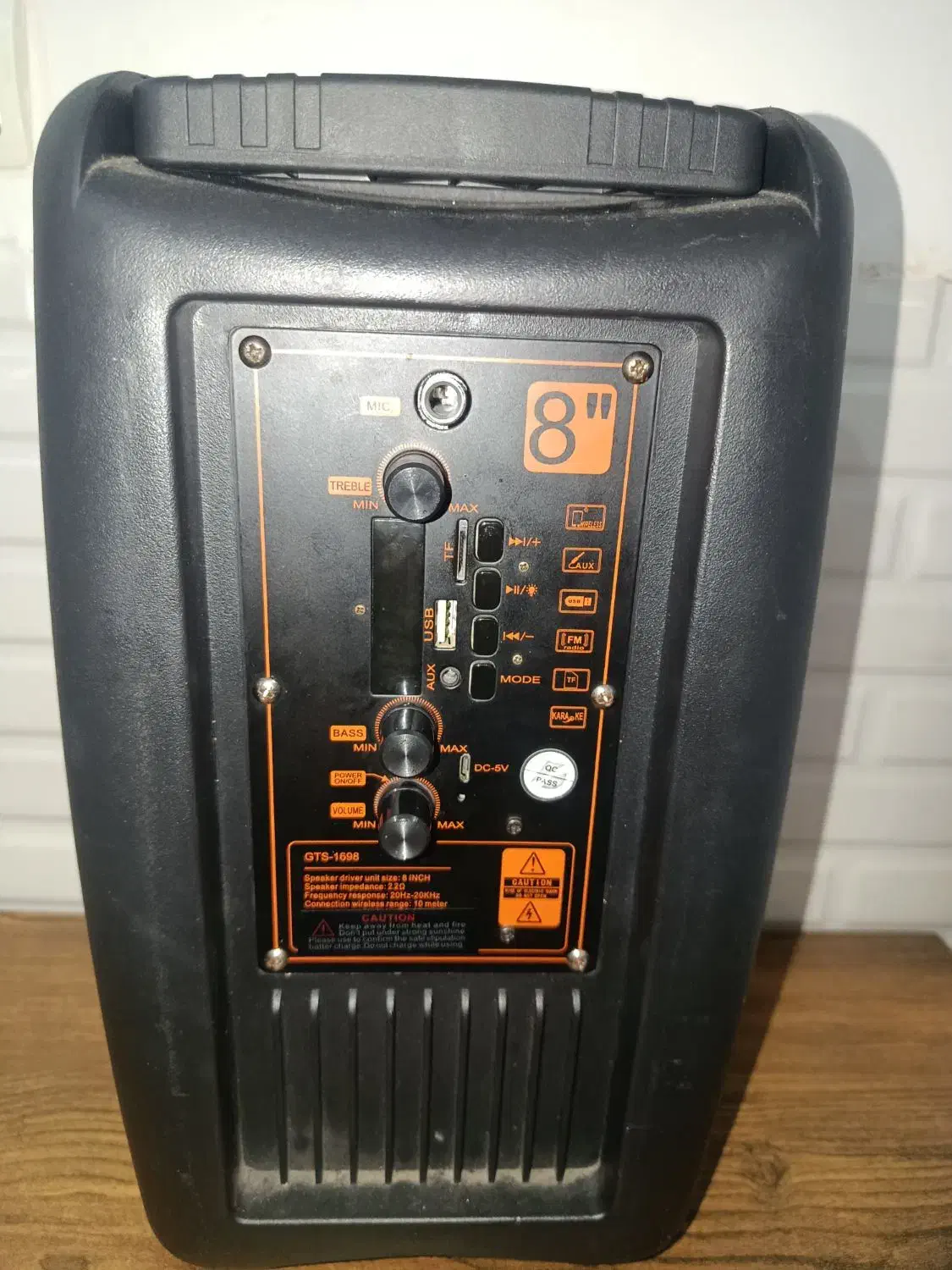 اسپیکر|سیستم صوتی خانگی|خرمشهر, |دیوار