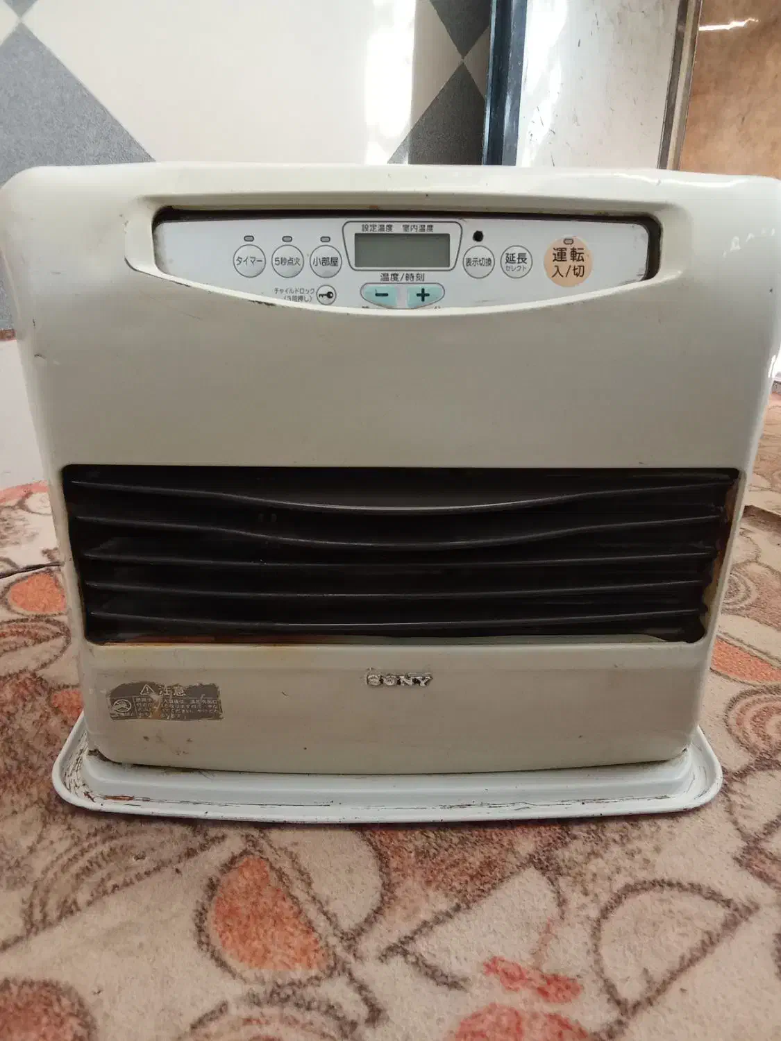 چراغ برقی ونفتی سالم|بخاری، هیتر، شومینه|خاش, |دیوار