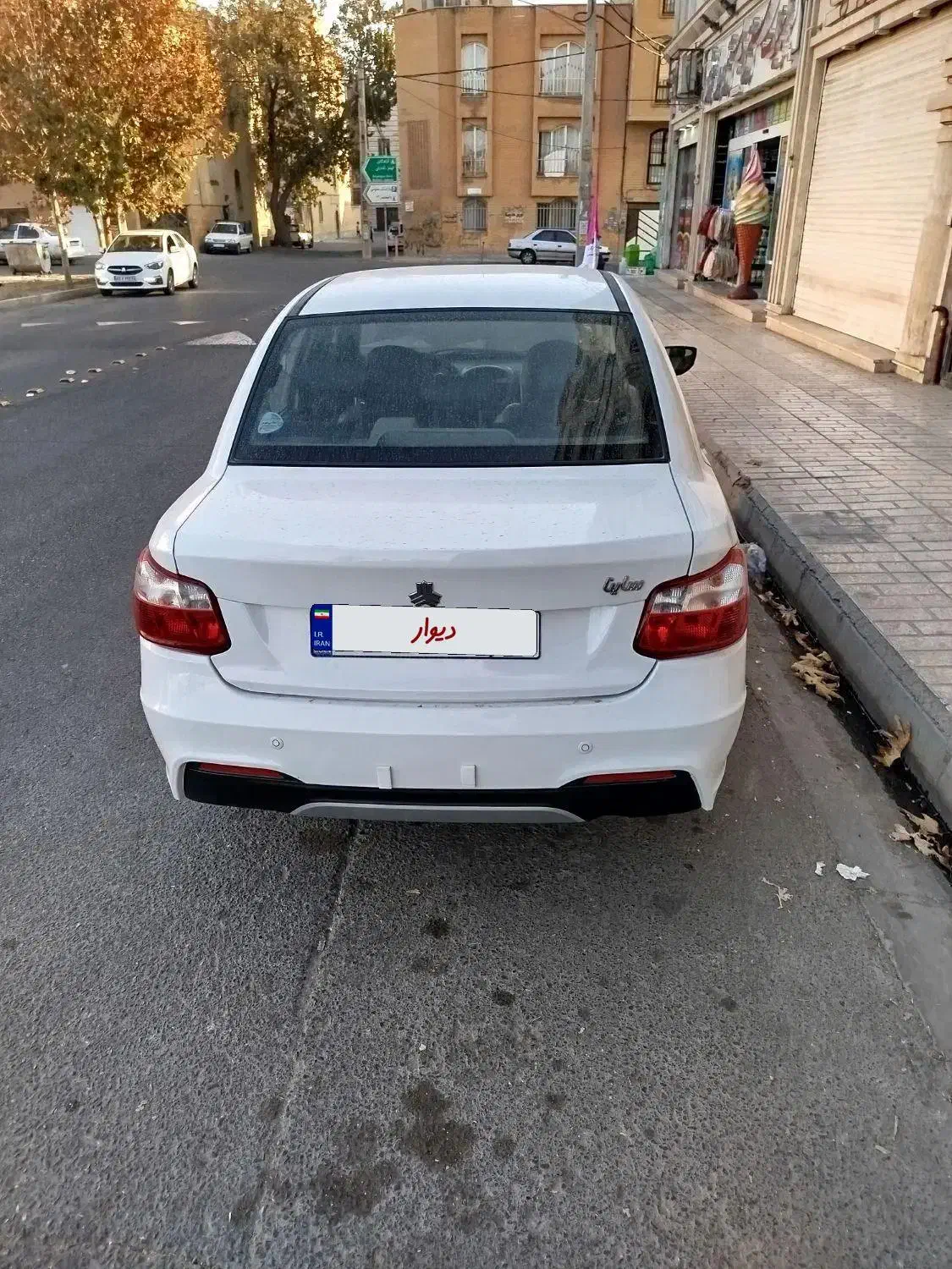 سایناs دنده ای مدل1403 استاندارد 85گانه|خودرو سواری و وانت|اندیشه, شهرک مریم|دیوار