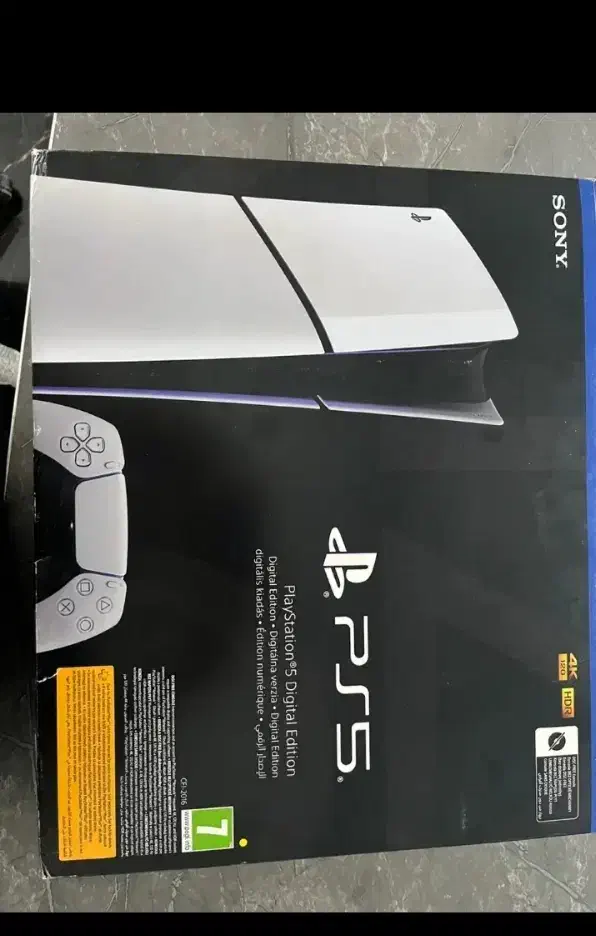 پی اس فایو|کنسول، بازی ویدئویی و آنلاین|دورود, |دیوار