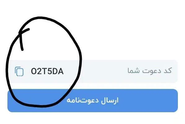 کامل بخونید. بهترین شرایط برای درخواست وام|کارت هدیه و تخفیف|قم, بلوار امین و ساحلی|دیوار