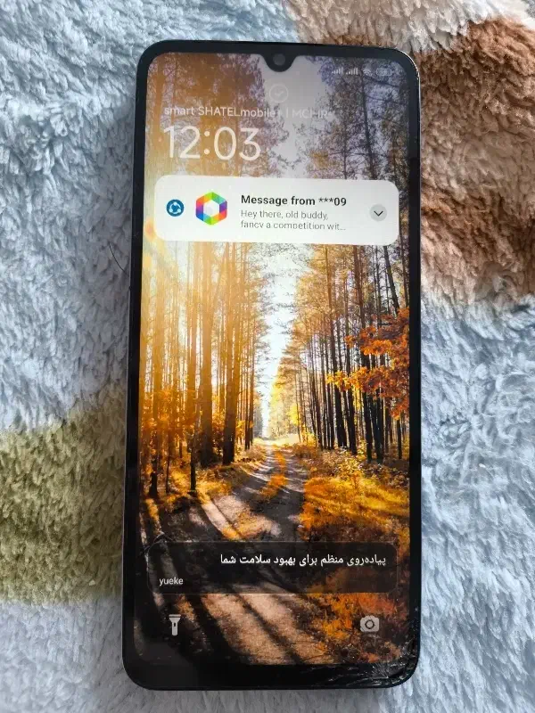 redmi14c 256g ram8|موبایل|ارومیه, |دیوار